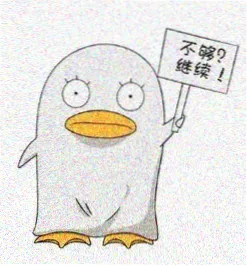 和黑帮大佬在一起的365天 军师 角色头像